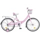 Велосипед NOVATRACK 20" GIRLISH line,розовый, 134090