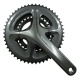 Система Shimano Claris R2030, 175мм, интегрированный вал, 8ск., с защитой, 50/39/30T