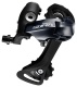 Переключатель задний Shimano Sora, R3000, SS, 9 ск.