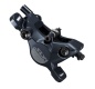 Калипер Shimano SLX M7100, гидравлика, post mount, колодки J04C с кулером, без адаптера