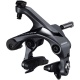 Тормоз клещевой Shimano Ultegra, R8010, пер, direct mount, колодки R55C4