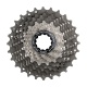 Кассета Shimano Dura-Ace, R9100, 11ск, 11-28