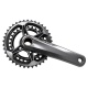 Система Shimano XTR, M9100, 2x12ск., 175мм, 28-38T, без каретки