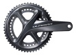 Система Shimano Ultegra, R8000, 175мм, ин.вал, 53/39T без каретки