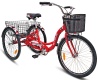 Велосипед STELS Energy-I 16" Красный/белый