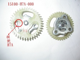 Насос масляный в сборе SYM VS 150