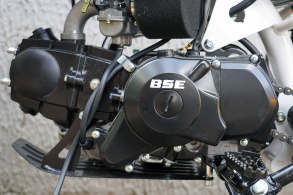 Двигатель в сборе BSE EVO DX