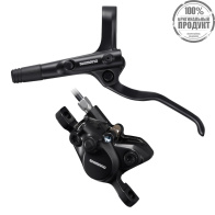 Тормоз задний Shimano дисковый гидравлический, BL-MT200(R)/BR-MT200(R), SM-MA-R160P/S 160 мм, 1400 м