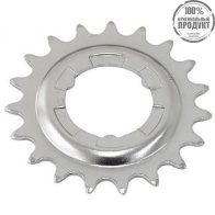 Звезда задняя Shimano, 20T(2.3мм), серебро(DX)