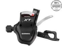 Рукоятка переключения передач Shimano  XT левая, M780, триггер, 2/3, CSL200000197