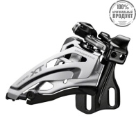 Переключатель передний Shimano XT, M8020-E, E тип без BB пластины,  для 2X11, side-swing, верхняя тя