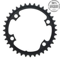 Звезда передняя Shimano, Ultegra FC-R8000, 34T-MS для 50-34T