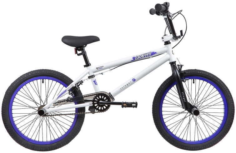 Велосипед Stinger 20" BMX GRAFFITTI, белый