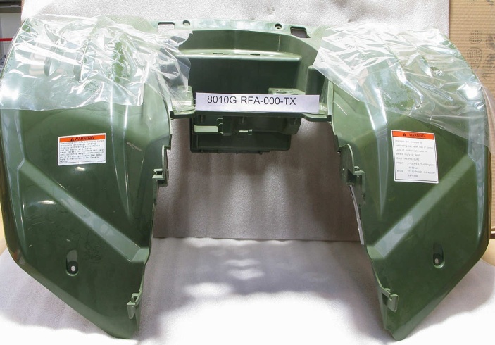 Облицовка задняя GREEN_PP-90290-25 SYM ATV 300