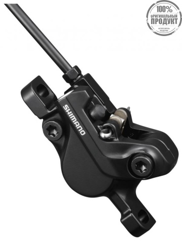 Калипер гидравлический Shimano MT500, post mount, полимерн. колодк. B01S, без адапт., черный