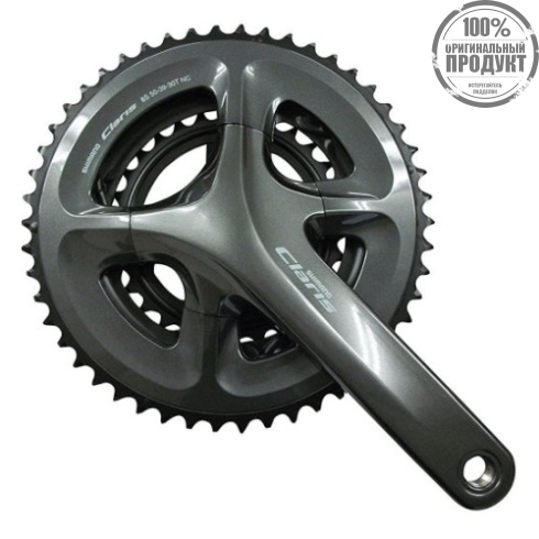 Система Shimano Claris R2030, 175мм, интегрированный вал, 8ск., с защитой, 50/39/30T