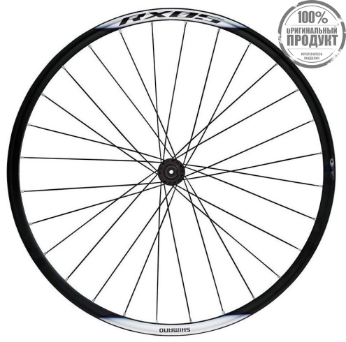 Обод Shimano WH-RX05, 28отв., передн. или задн., черный