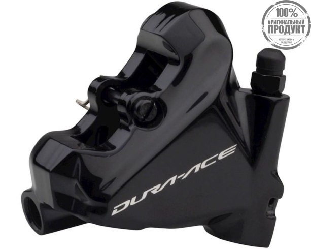 Калипер гидравлический Shimano R9170, задн., flat mount, без адапт., полимерн. колодк. L02A с кулеро