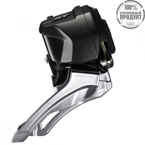 Переключатель передний Shimano XT Di2, M8070, 2x11ск. 38-34T, без SM-FD905