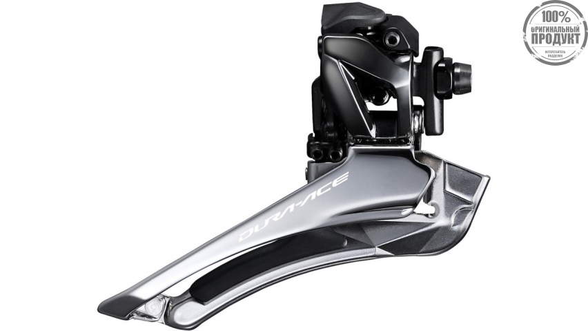 Переключатель передний Shimano Dura-Ace, R9100, на упор, 2x11