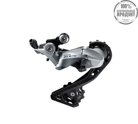 Переключатель задний Shimano 105, R7000, GS, 11ск., серебристый