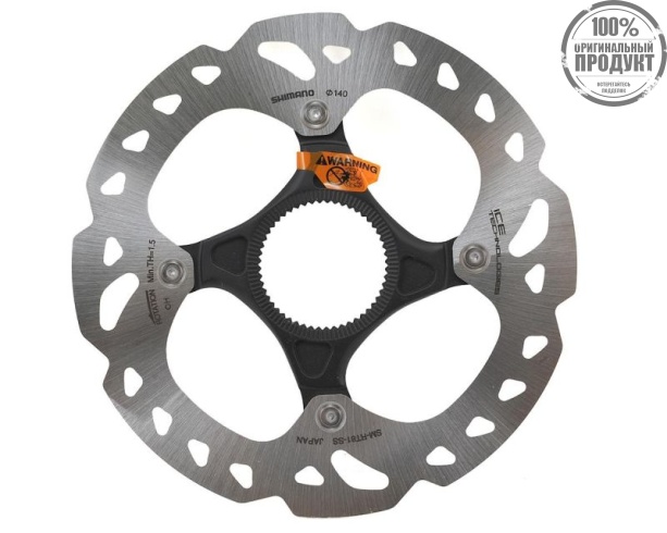 Тормозной диск Shimano XT, RT81, 160мм, C.Lock