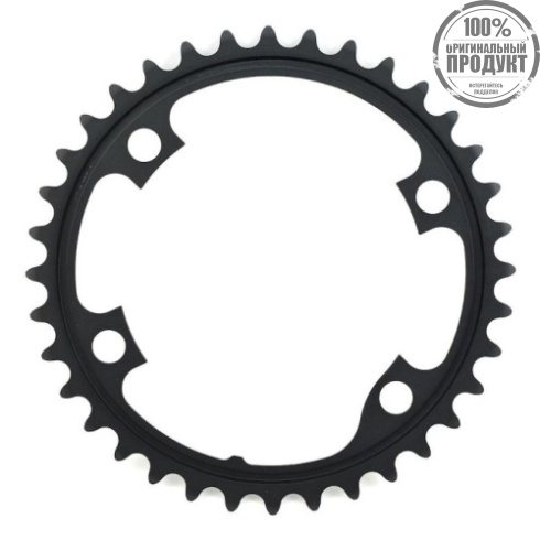 Звезда передняя Shimano, Ultegra FC-R8000, 39T-MW для 53-39T