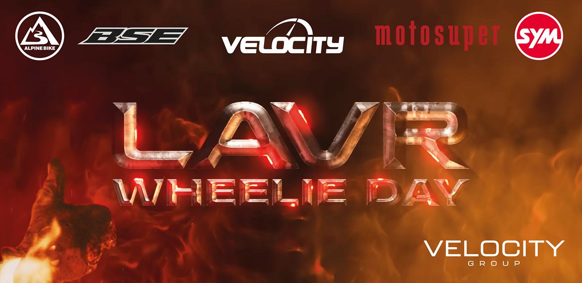 15 июня  Wheelie Day в Монино