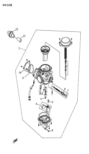 Подбор запчастей Карбюратор QR 400 Access Motor