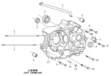 Подбор запчастей Левый картер FH125 Auto Двигатели