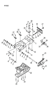 Подбор запчастей Маятник QR 450 Access Motor