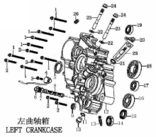 Подбор запчастей Левая половина картера ZS177MM (NC250) Двигатели