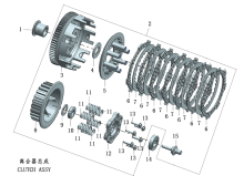 Подбор запчастей CLUTCH ASSY ZS172FMM-7 (CB250RL) MJBS4D06 [30.123.2502] Двигатели