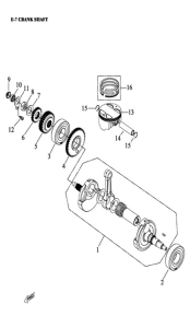 Подбор запчастей Коленвал QR 450 Access Motor