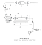 EXHAUST GAS RECIRCULATION SYSTEM