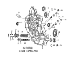 Подбор запчастей RIGHT CRANKCASE ZS177MM (NC300) 30.124.1006 Двигатели