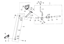 Подбор запчастей Тяга механизма КПП Кузов/Электрика ATV 250 SYM