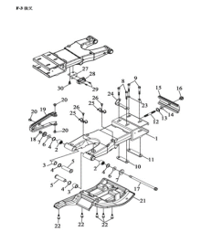 Подбор запчастей Маятник QR 300 Access Motor