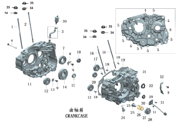 CRANKCASE