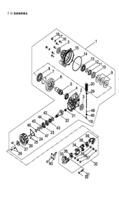 Подбор запчастей КПП в сборе QR 400 Access Motor