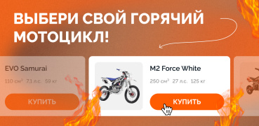 Жара продолжается с BSE