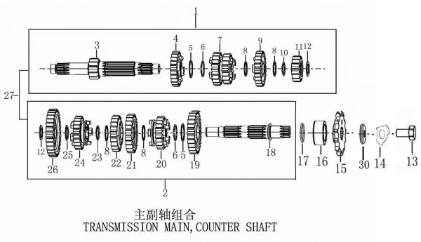 TRANSMISSION MAIN,COUNTER SHAFT