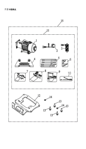 Подбор запчастей Лебедка QR 400 Access Motor