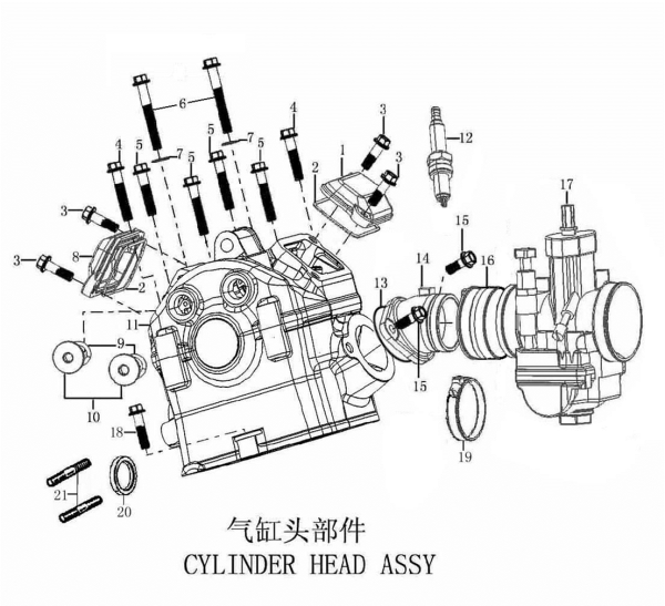 CYLINDER HEAD ASSY