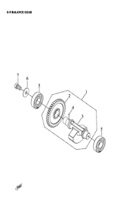 Подбор запчастей Дифференциал QR 450 Access Motor