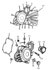 Подбор запчастей LEFT CRANKCASE COVER ZS174MN-5 (NB300) Двигатели