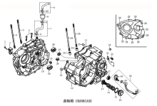 Подбор запчастей Картер ZS169FMM (CB250-D) Двигатели