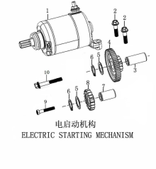 Подбор запчастей ELECTRIC STARTING MECHANI ZS177MM (NC250) [30.123.8109] Двигатели