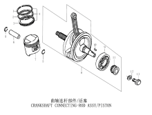 Подбор запчастей CRANKSHAFT CONNECTING-ROD ASSY/PISTON ZS172FMM-6 (CB250R) MJBS4B14 [30.123.2001] Двигатели