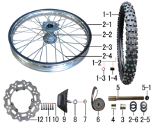 Подбор запчастей Колесо переднее Z5 (101360034-101360035) Z5 BSE